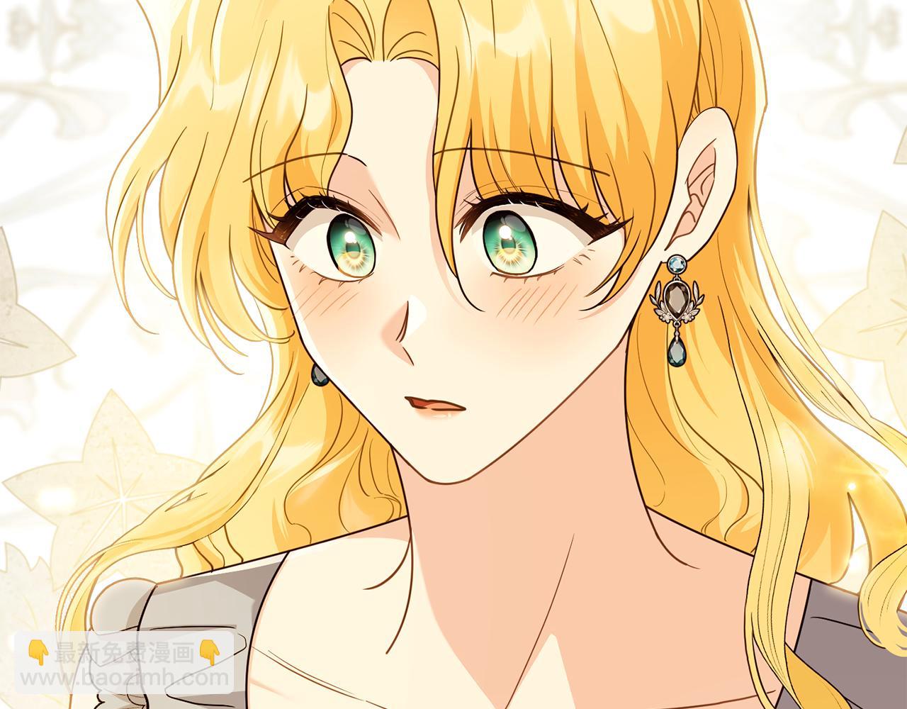 公爵大人，請別太靠近 - 第102話 活出新自我(3/4) - 7