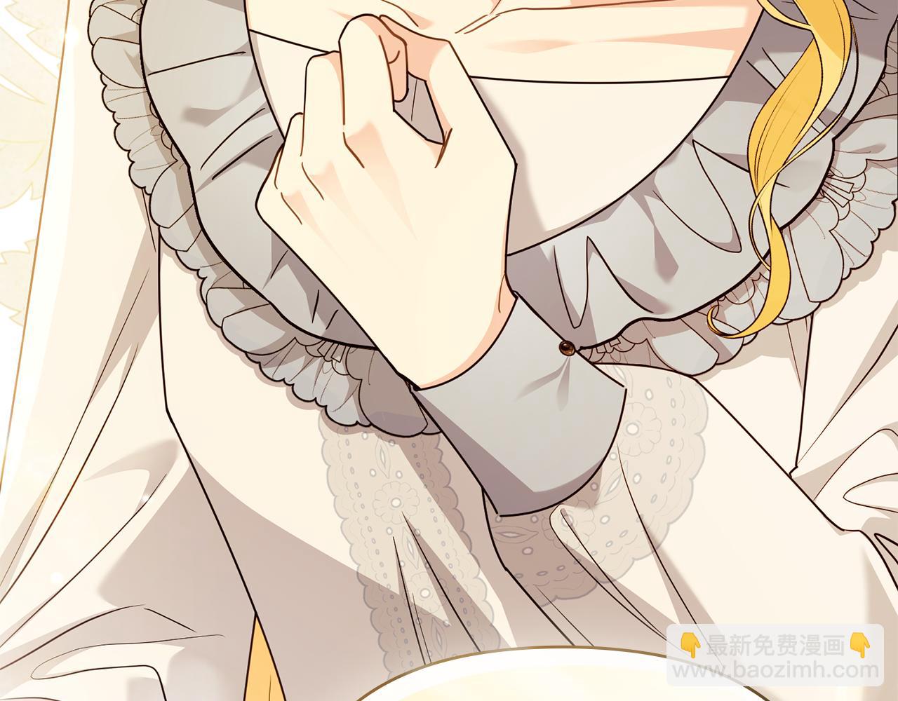 公爵大人，請別太靠近 - 第102話 活出新自我(3/4) - 8