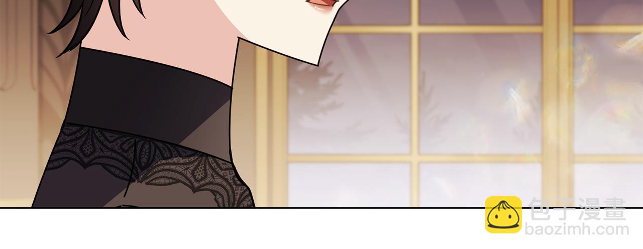 公爵大人，請別太靠近 - 第102話 活出新自我(3/4) - 4