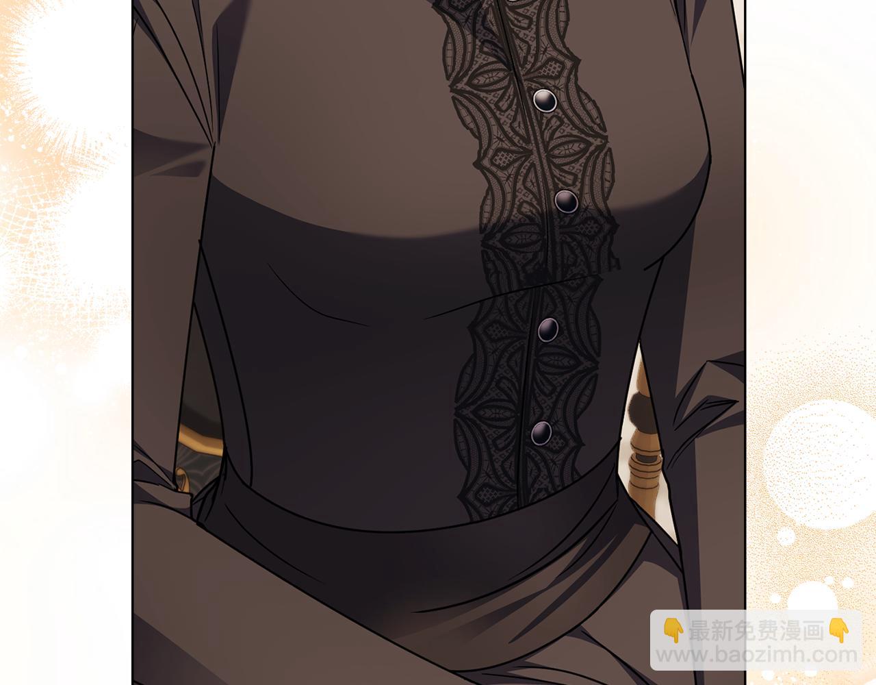 公爵大人，請別太靠近 - 第102話 活出新自我(3/4) - 1