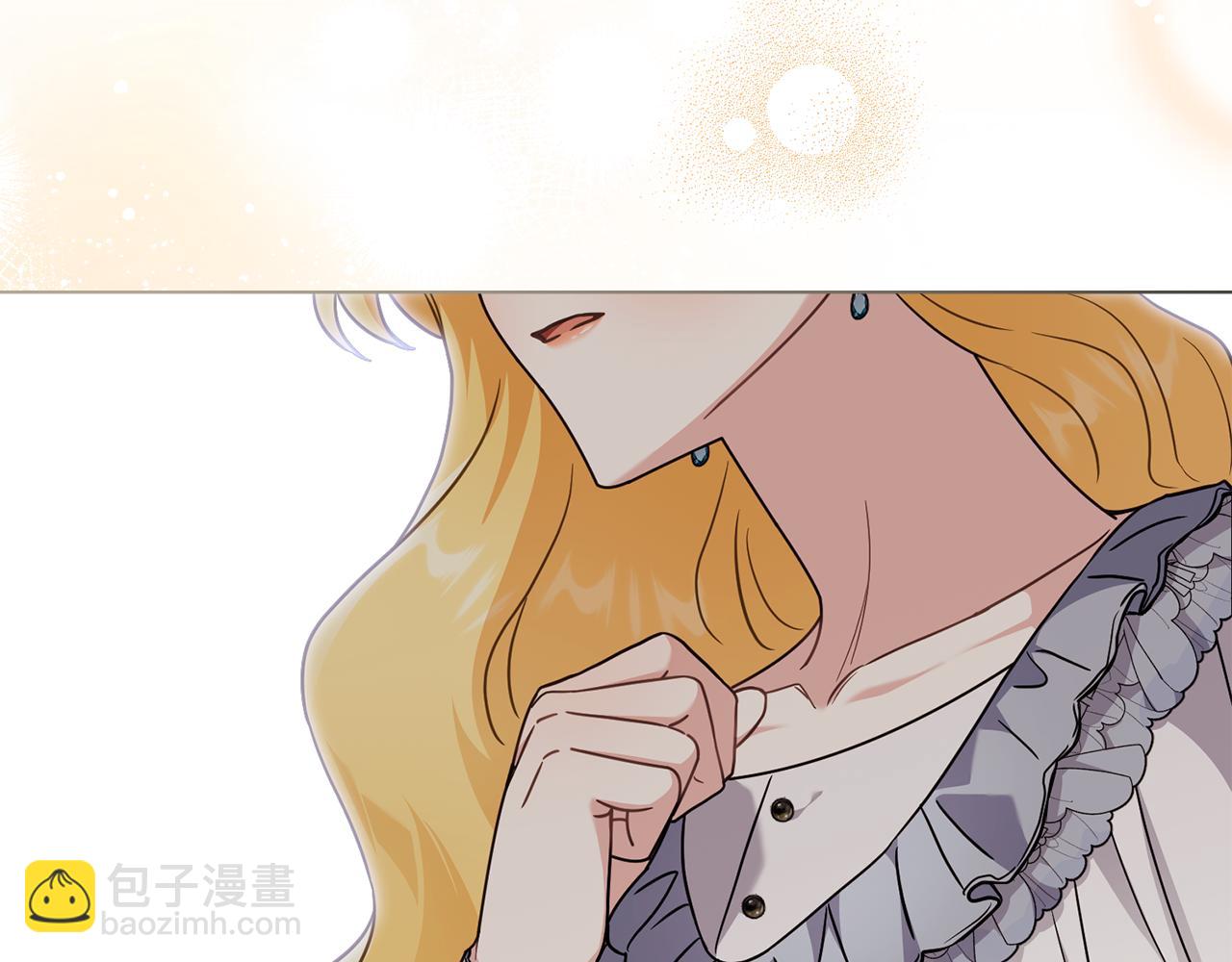 公爵大人，請別太靠近 - 第102話 活出新自我(3/4) - 5