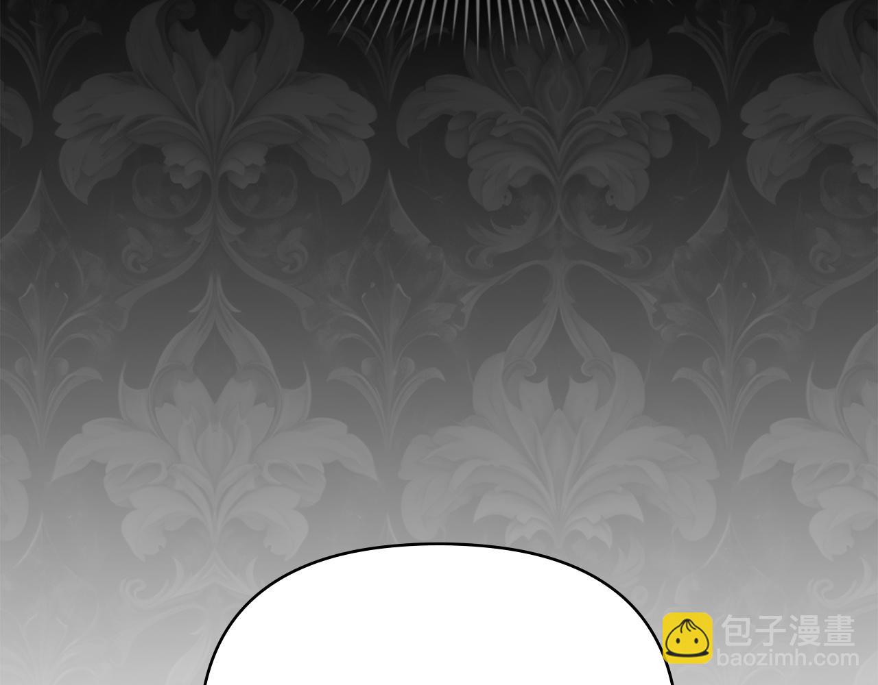 公爵大人，請別太靠近 - 第102話 活出新自我(3/4) - 3