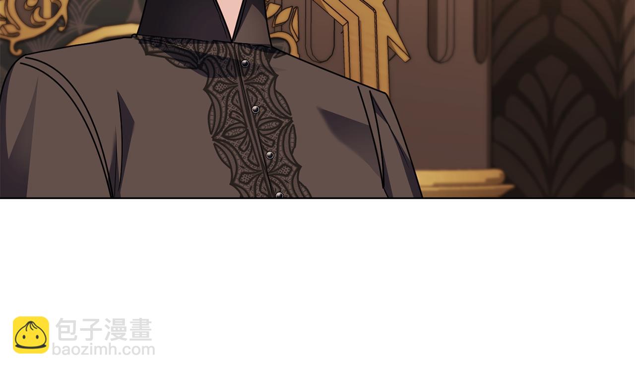 公爵大人，請別太靠近 - 第102話 活出新自我(3/4) - 6