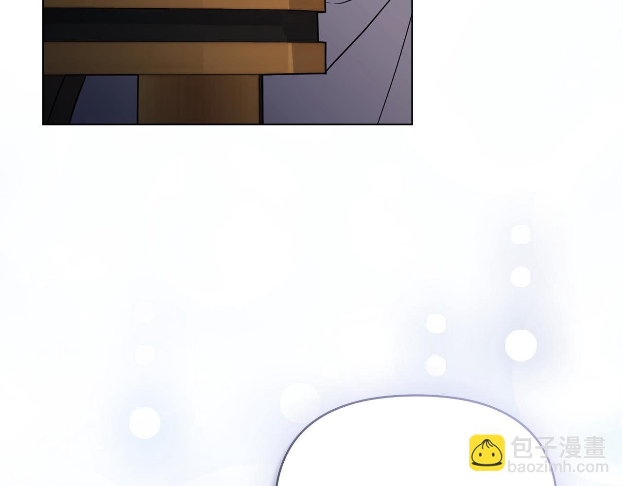 公爵大人，請別太靠近 - 第102話 活出新自我(4/4) - 5