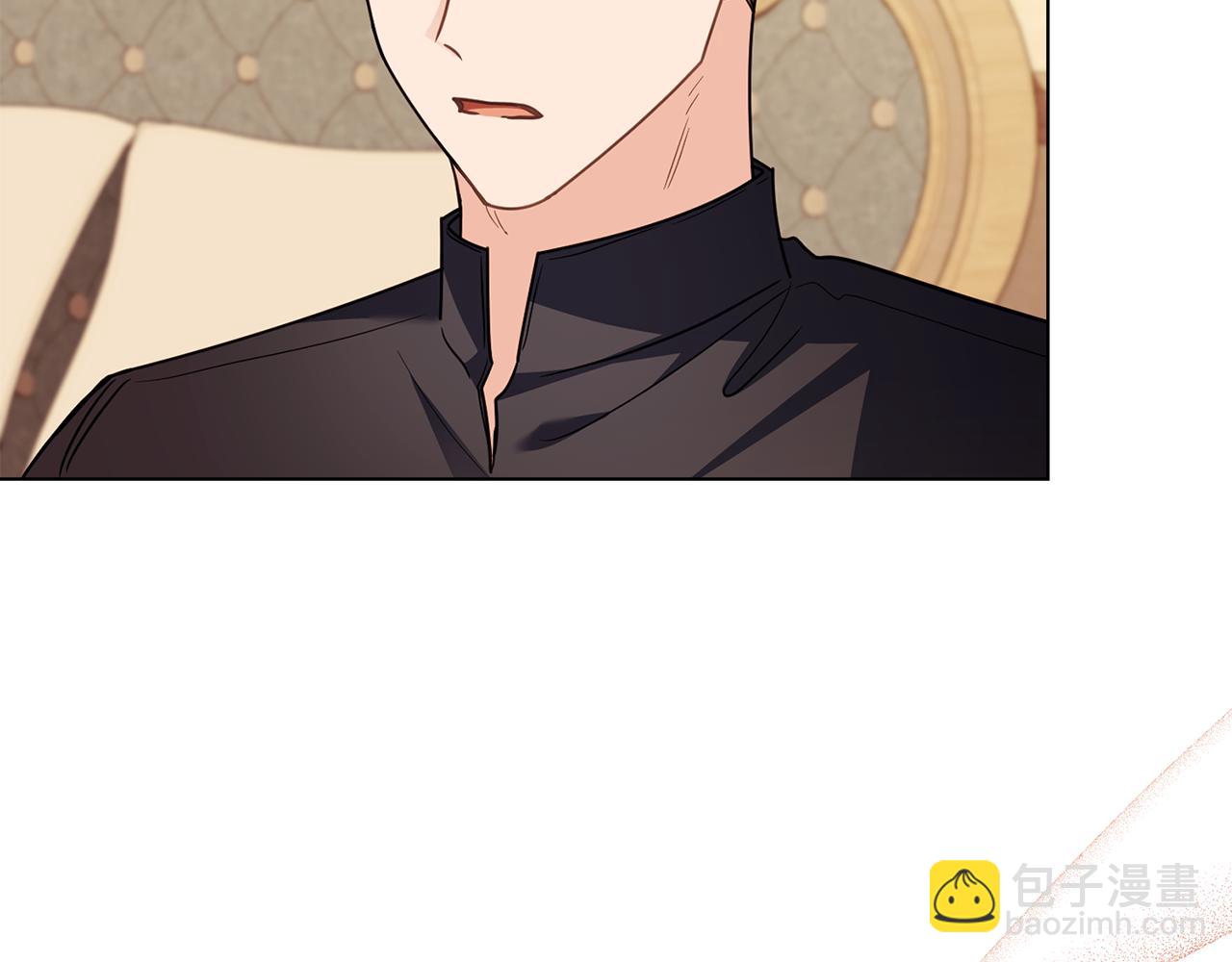 公爵大人，請別太靠近 - 第102話 活出新自我(1/4) - 2