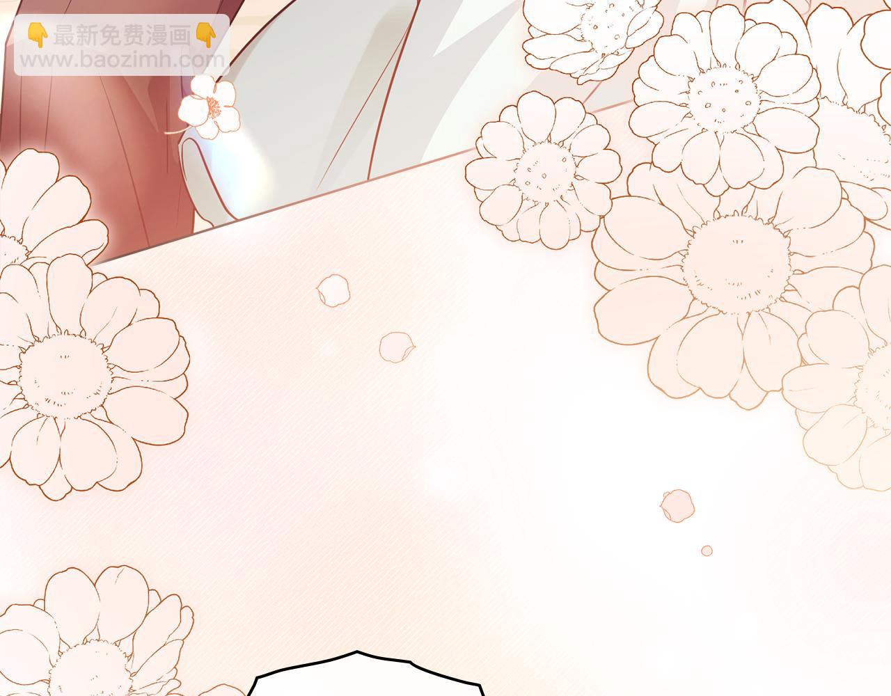 公爵大人，請別太靠近 - 第102話 活出新自我(1/4) - 8