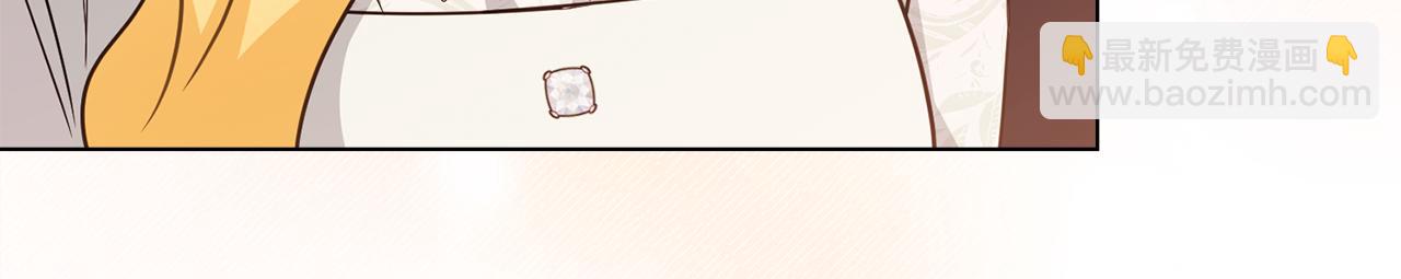 公爵大人，請別太靠近 - 第102話 活出新自我(1/4) - 3