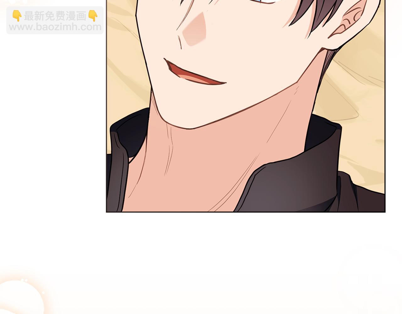 公爵大人，請別太靠近 - 第102話 活出新自我(1/4) - 8