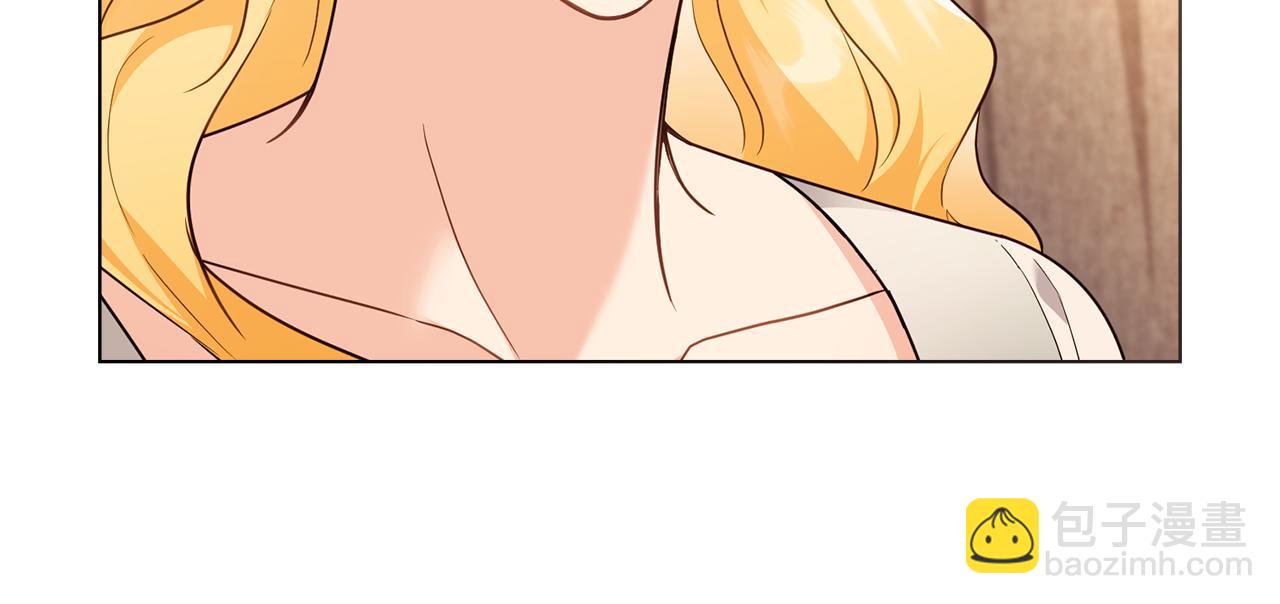 公爵大人，請別太靠近 - 第102話 活出新自我(1/4) - 6