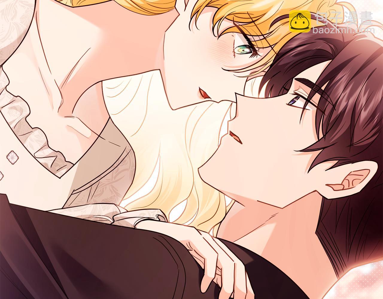 公爵大人，請別太靠近 - 第102話 活出新自我(1/4) - 1