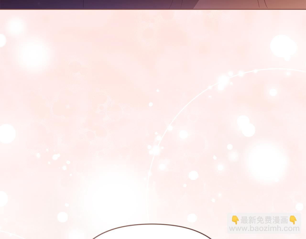 公爵大人，請別太靠近 - 第102話 活出新自我(2/4) - 7