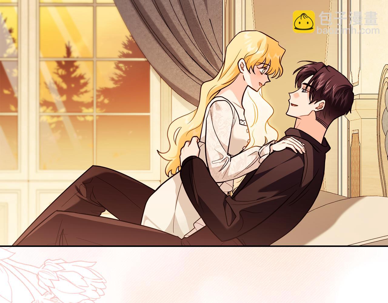 公爵大人，請別太靠近 - 第102話 活出新自我(2/4) - 1