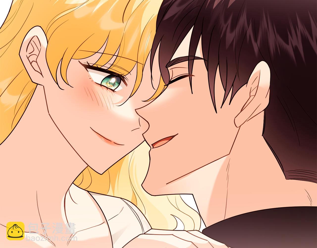 公爵大人，請別太靠近 - 第102話 活出新自我(2/4) - 3