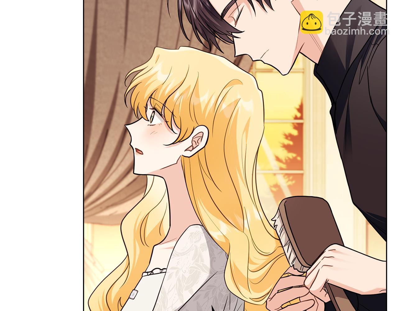 公爵大人，請別太靠近 - 第102話 活出新自我(1/4) - 6