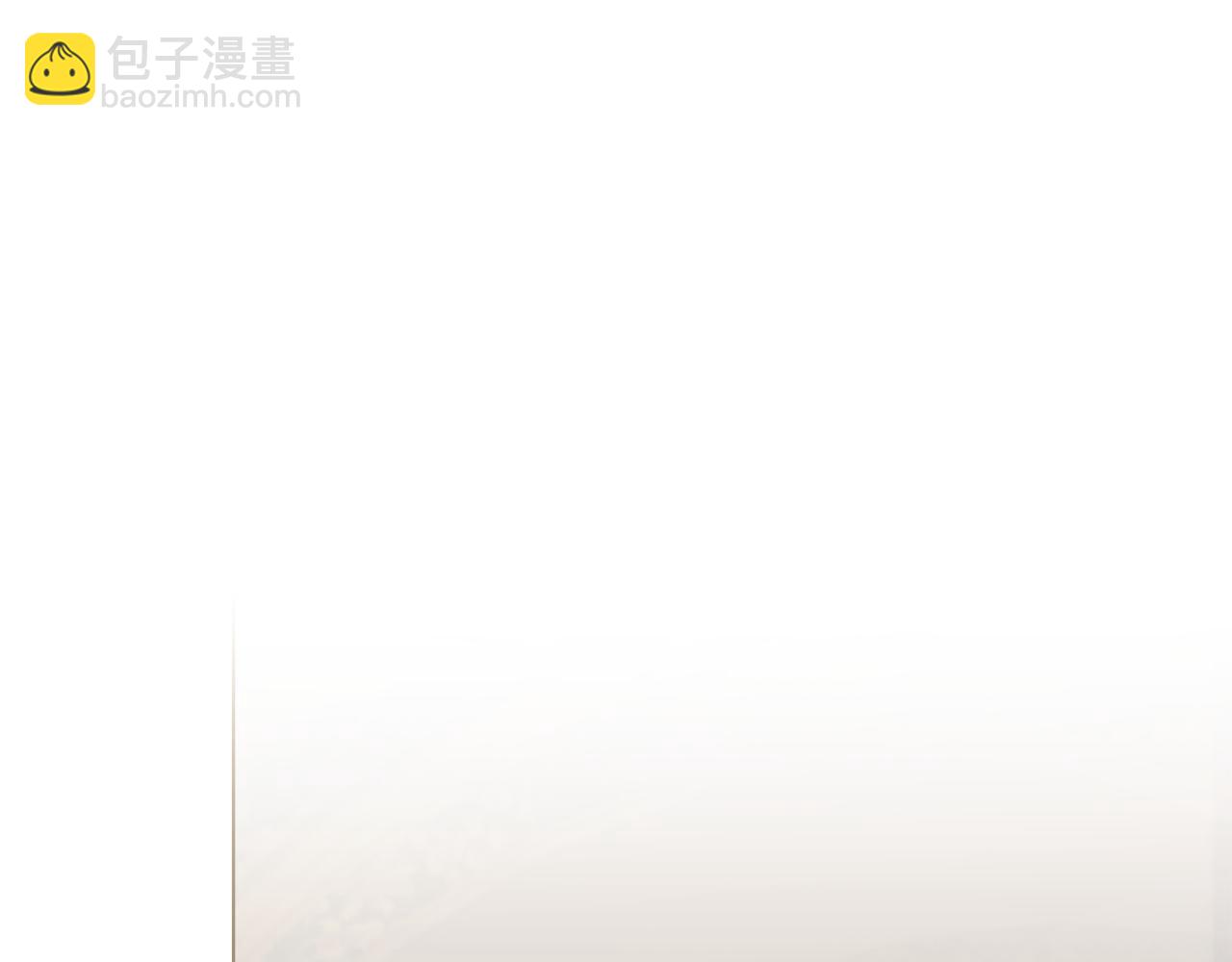 公爵大人，請別太靠近 - 第102話 活出新自我(2/4) - 3