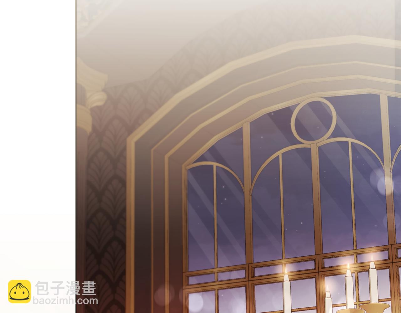 公爵大人，請別太靠近 - 第102話 活出新自我(2/4) - 4