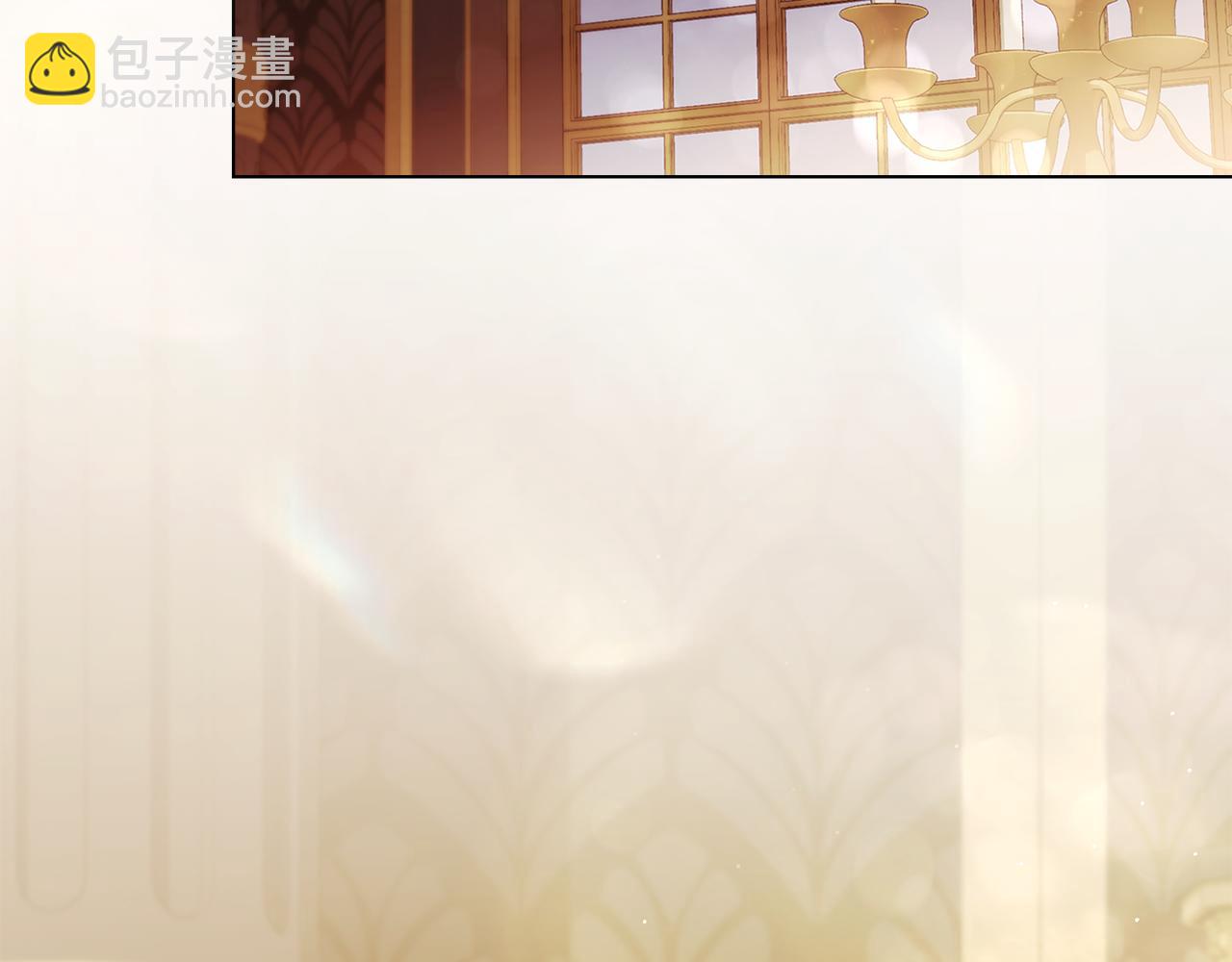 公爵大人，請別太靠近 - 第102話 活出新自我(2/4) - 5