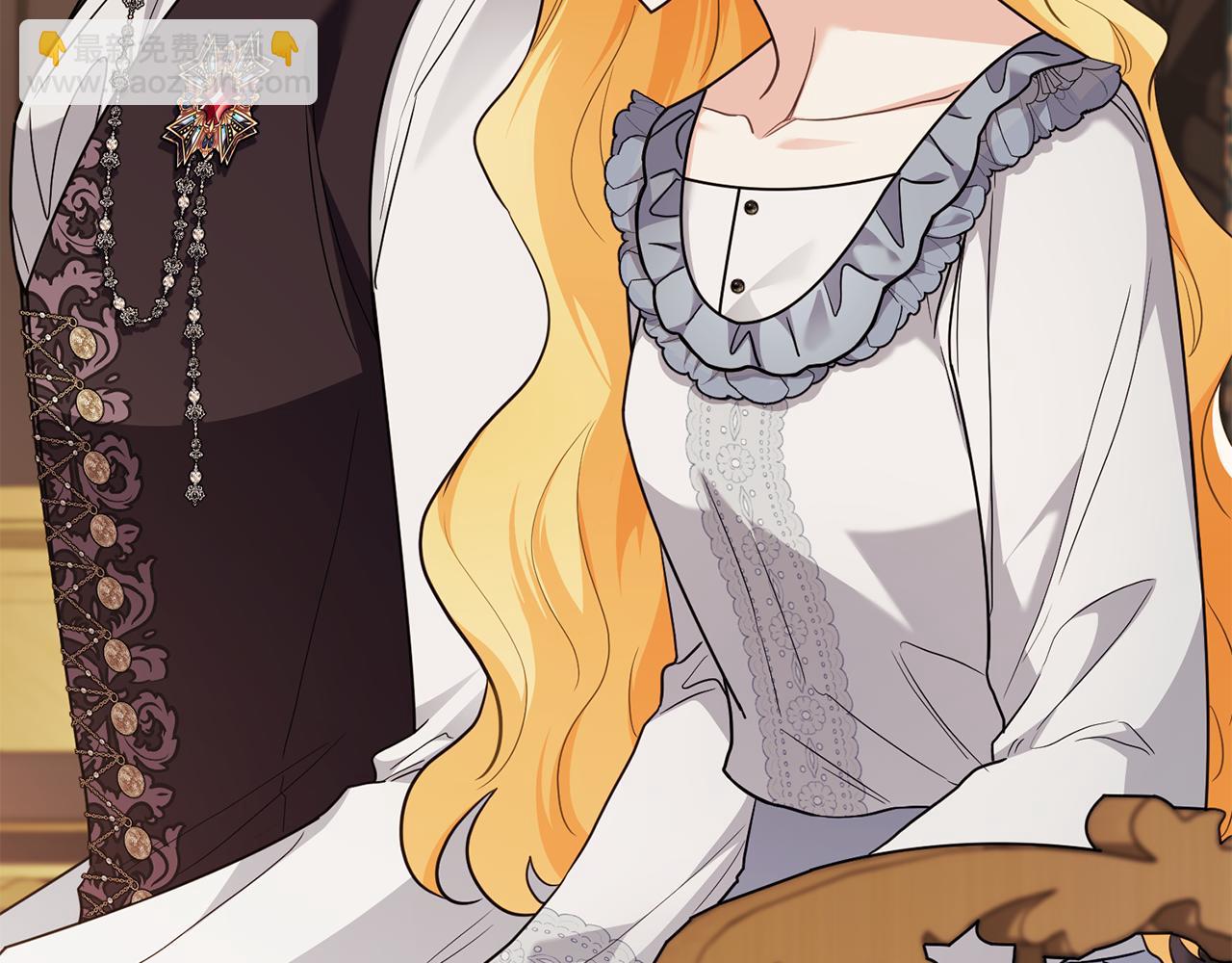 公爵大人，請別太靠近 - 第102話 活出新自我(2/4) - 7