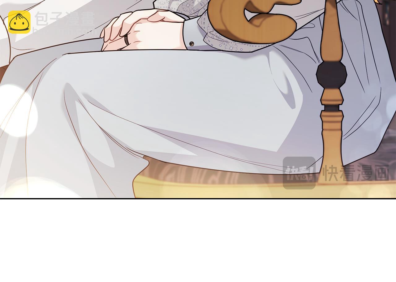 公爵大人，請別太靠近 - 第102話 活出新自我(2/4) - 8