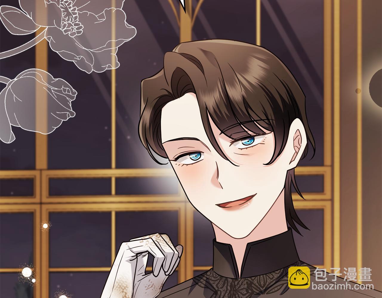 公爵大人，請別太靠近 - 第102話 活出新自我(2/4) - 3