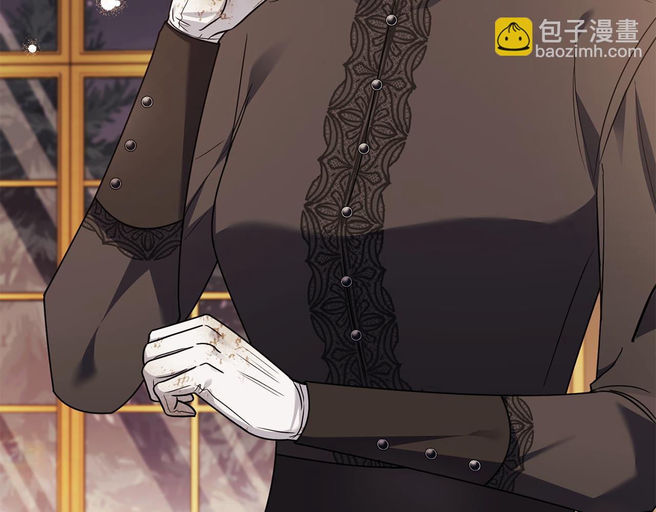 公爵大人，請別太靠近 - 第102話 活出新自我(2/4) - 4