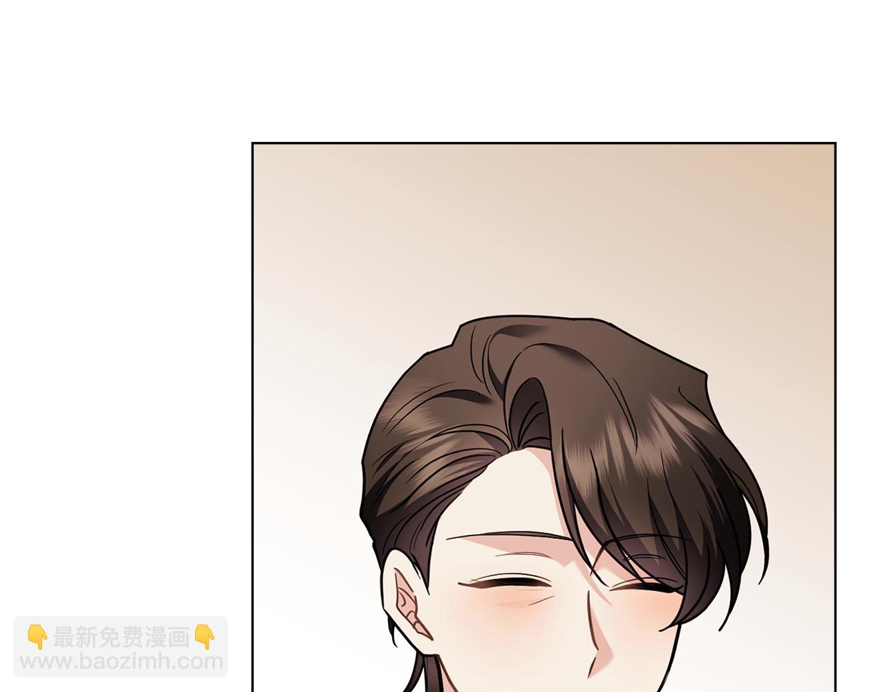 公爵大人，請別太靠近 - 第102話 活出新自我(2/4) - 2