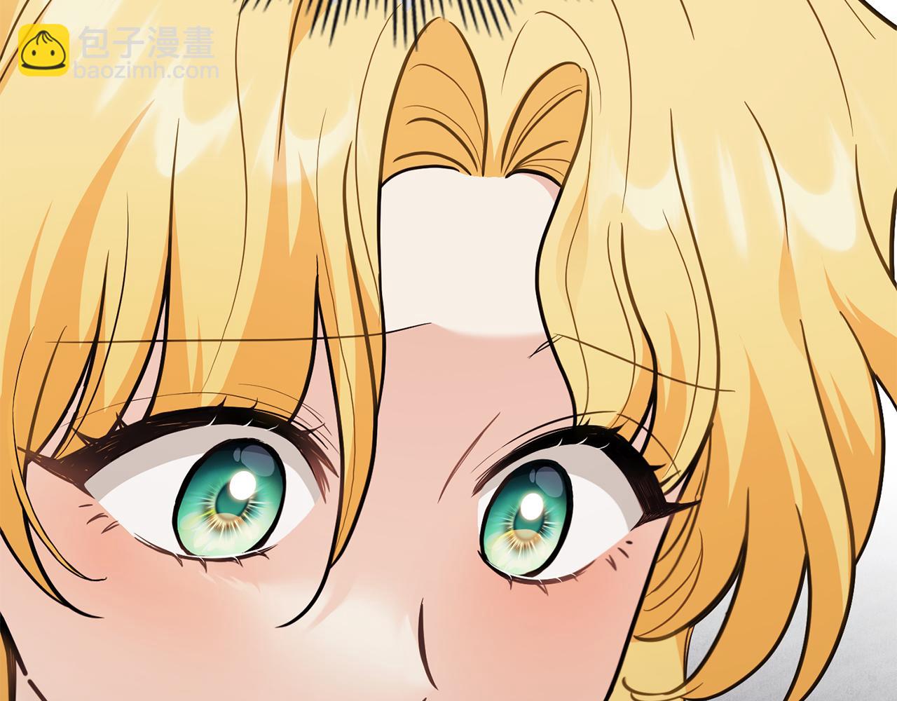 公爵大人，請別太靠近 - 第102話 活出新自我(2/4) - 5