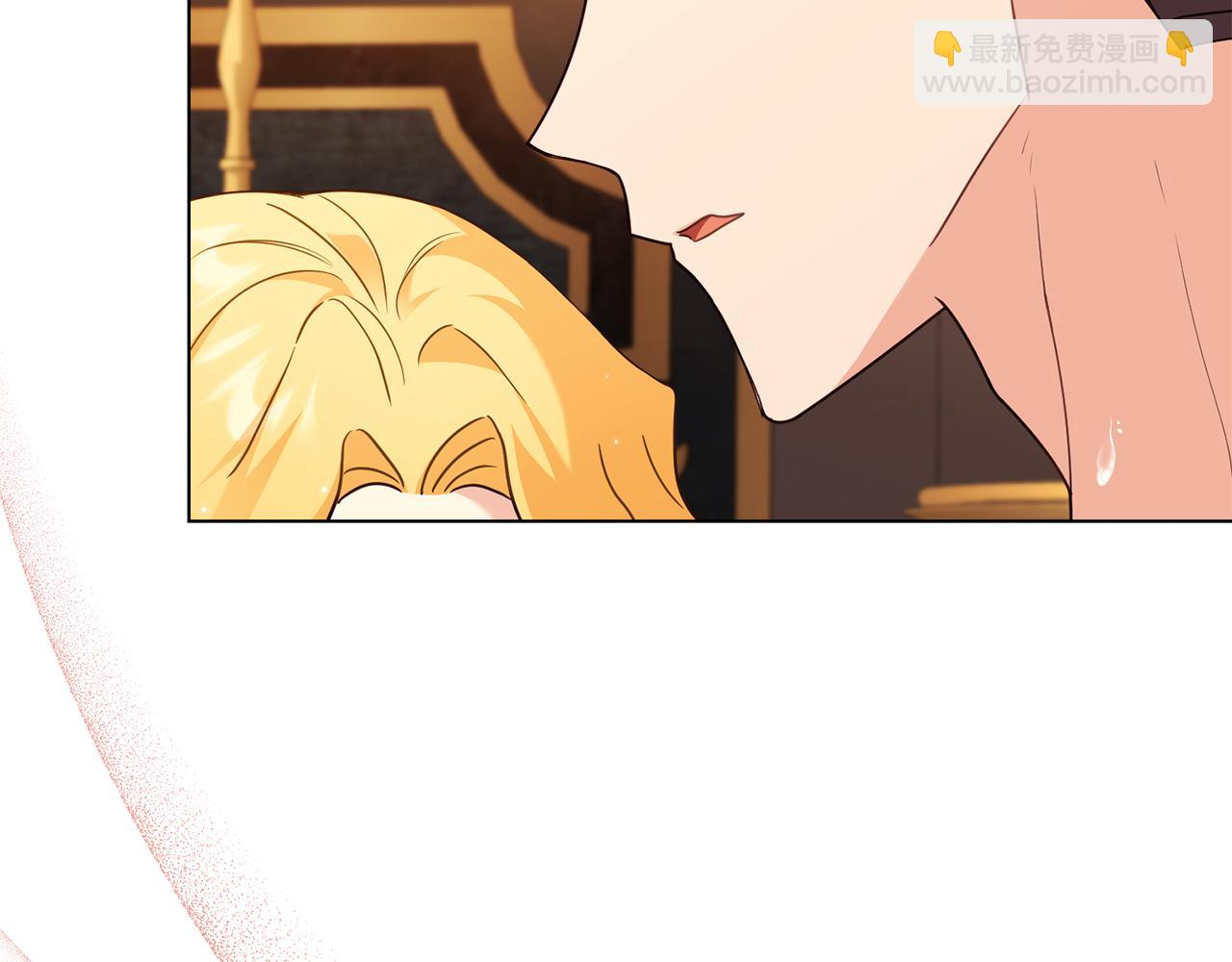 公爵大人，請別太靠近 - 第104話 另選大公妃(3/4) - 6