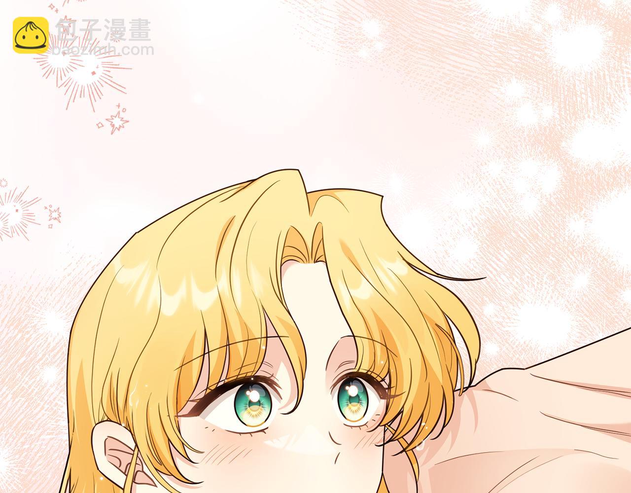 公爵大人，請別太靠近 - 第104話 另選大公妃(3/4) - 8