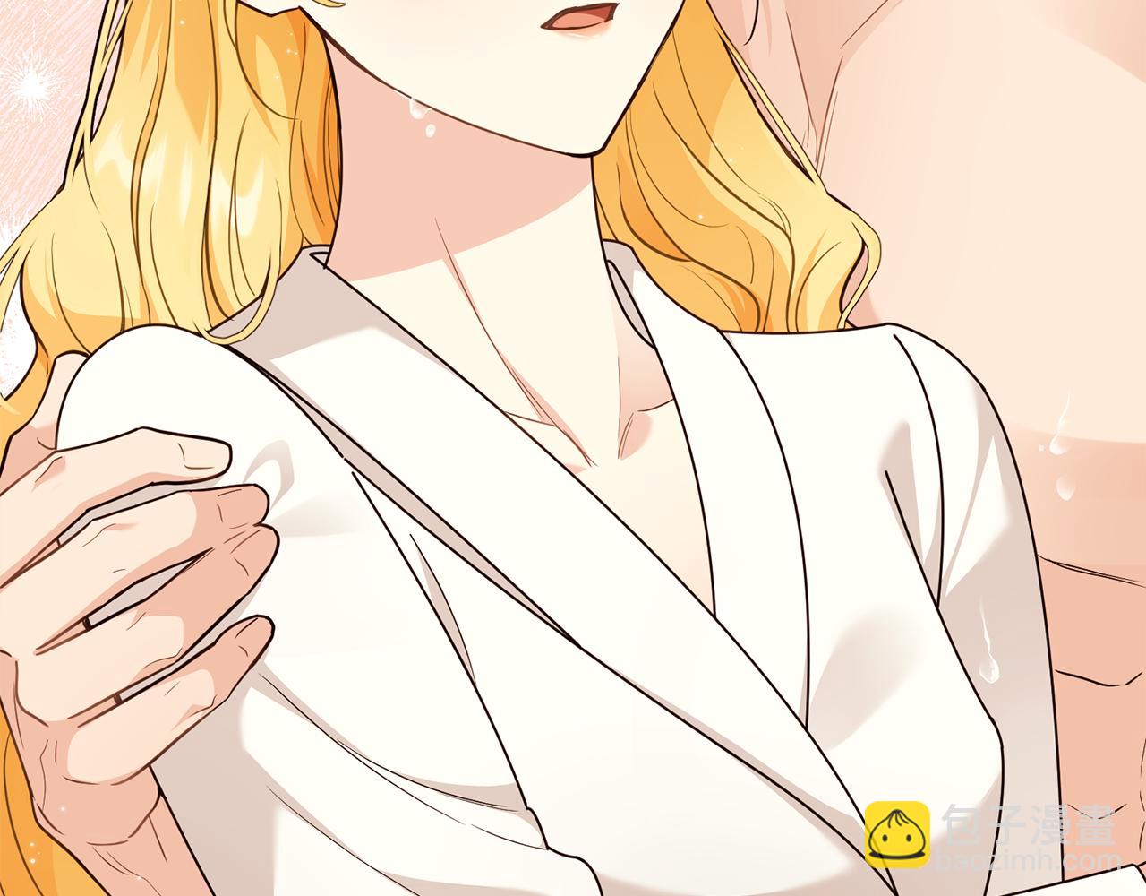 公爵大人，請別太靠近 - 第104話 另選大公妃(3/4) - 1