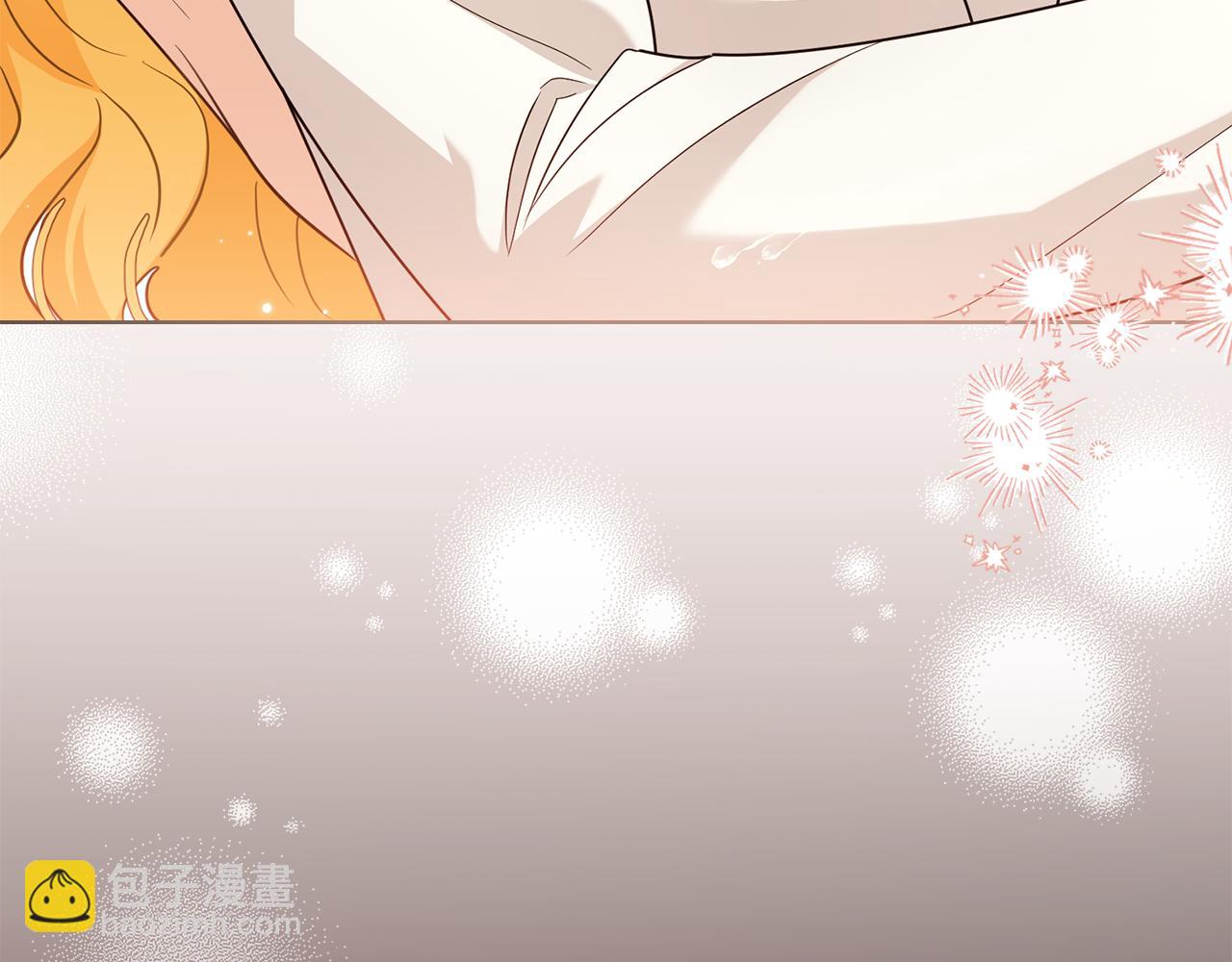 公爵大人，請別太靠近 - 第104話 另選大公妃(3/4) - 2