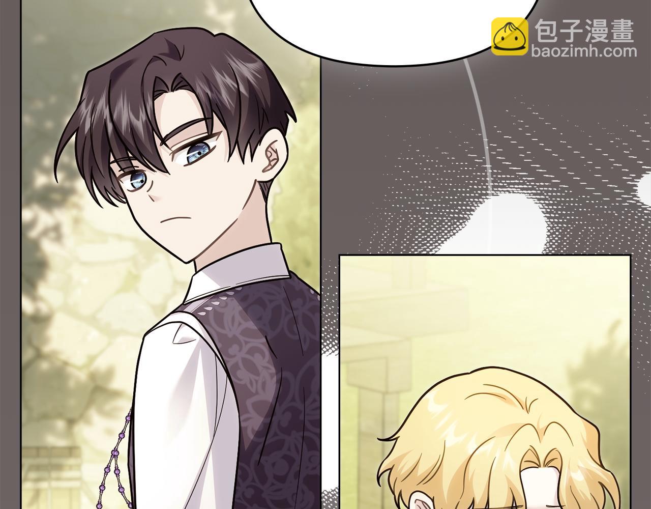 公爵大人，請別太靠近 - 第104話 另選大公妃(3/4) - 6