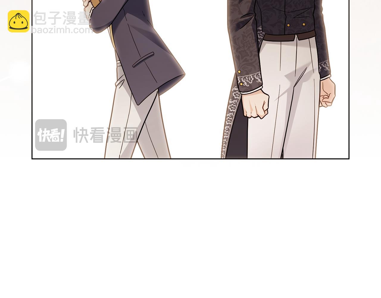 公爵大人，請別太靠近 - 第104話 另選大公妃(3/4) - 4