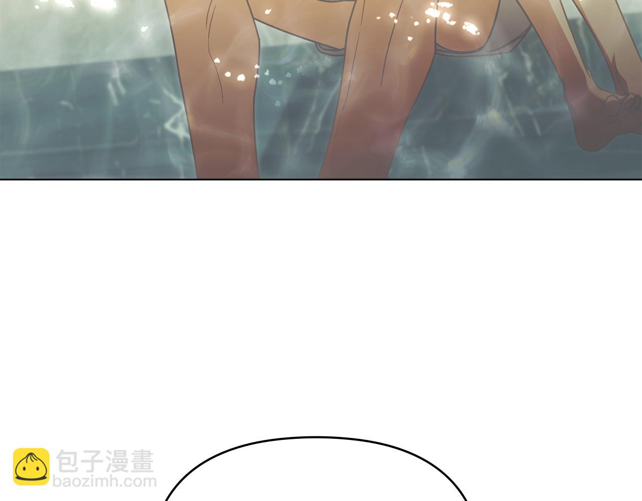 公爵大人，請別太靠近 - 第104話 另選大公妃(3/4) - 7