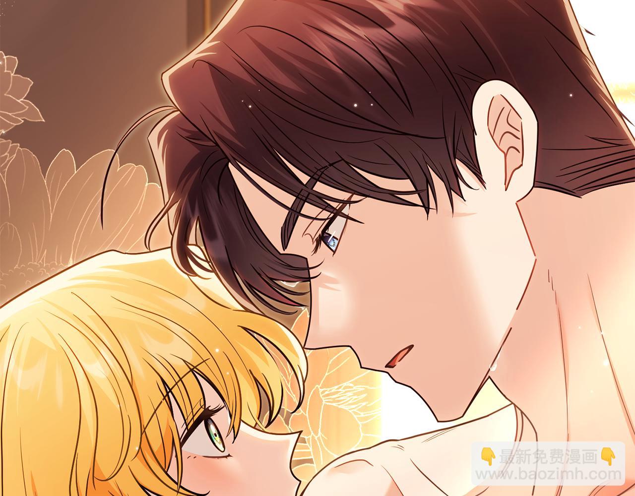 公爵大人，請別太靠近 - 第104話 另選大公妃(3/4) - 2