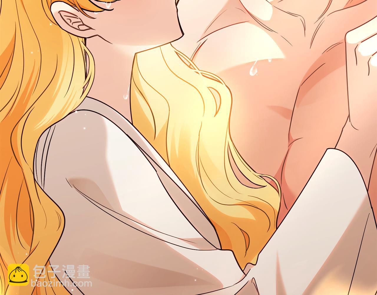 公爵大人，請別太靠近 - 第104話 另選大公妃(3/4) - 3