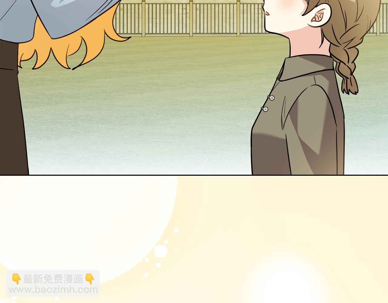 公爵大人，請別太靠近 - 第104話 另選大公妃(1/4) - 6