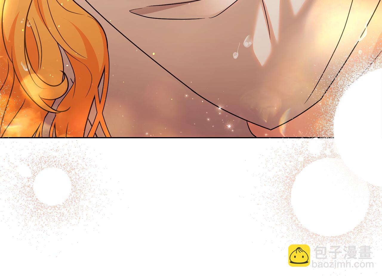 公爵大人，請別太靠近 - 第104話 另選大公妃(3/4) - 4