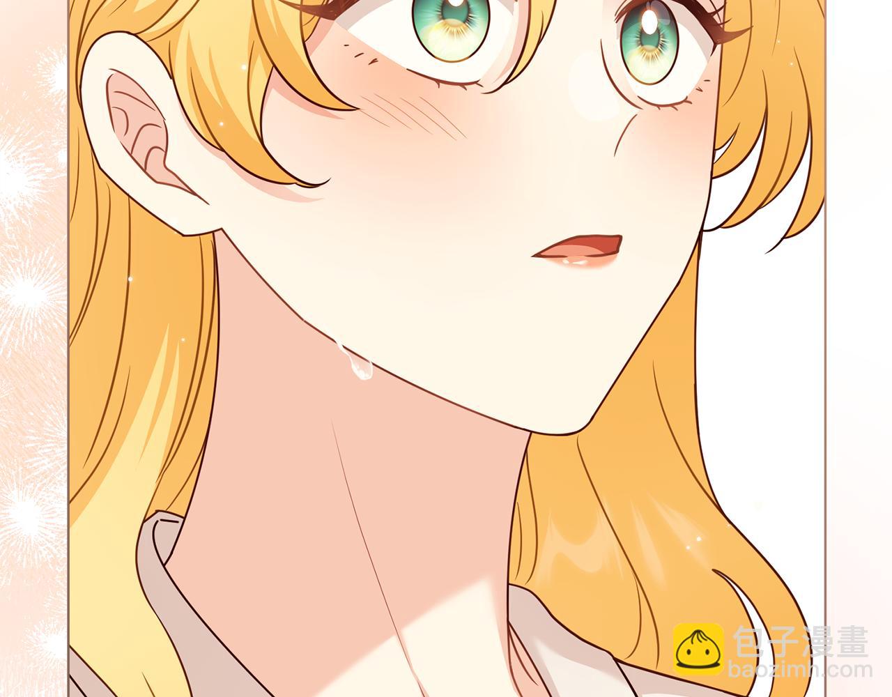 公爵大人，請別太靠近 - 第104話 另選大公妃(3/4) - 6