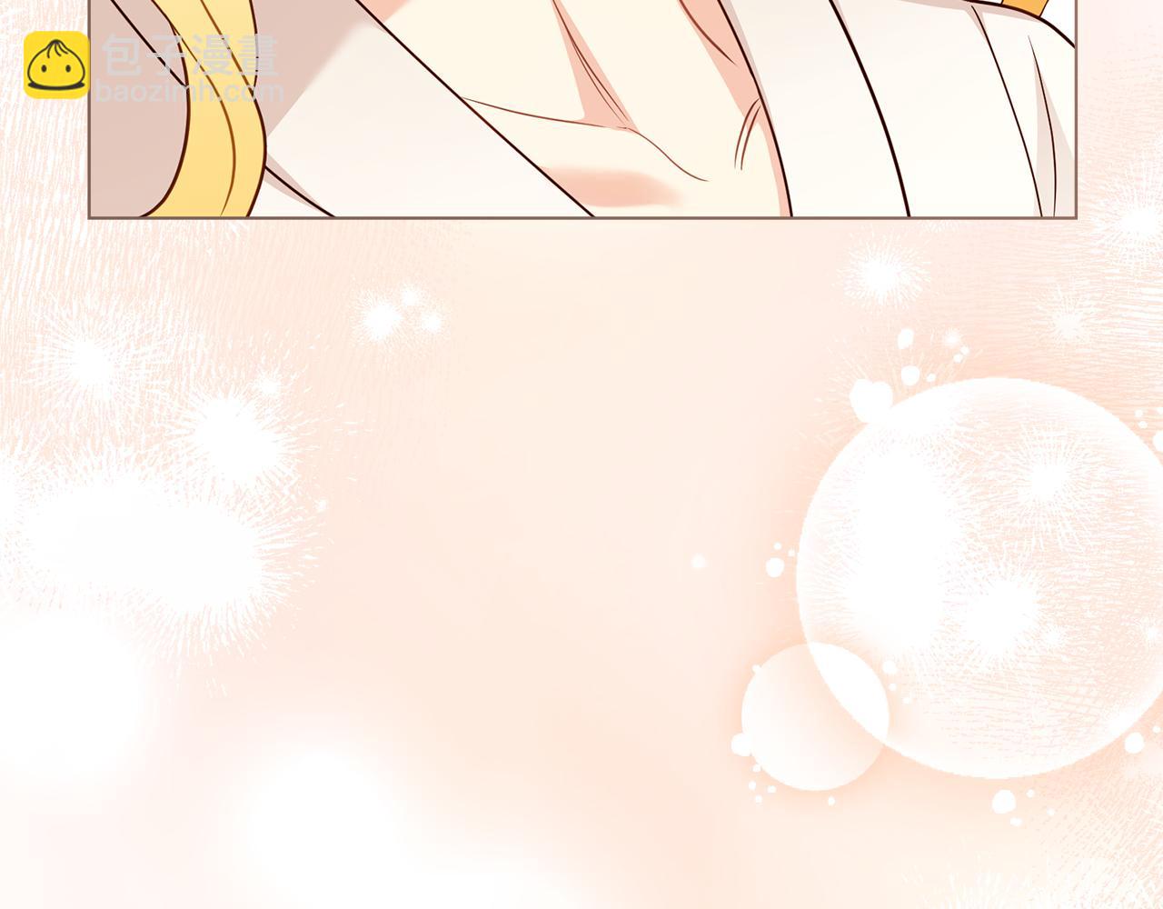 公爵大人，請別太靠近 - 第104話 另選大公妃(3/4) - 7