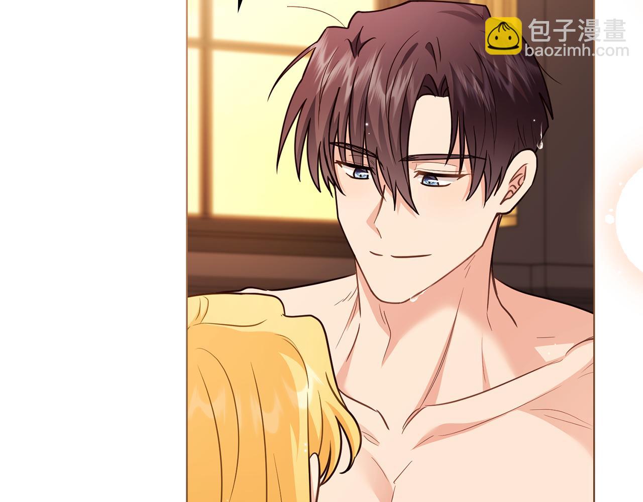 公爵大人，請別太靠近 - 第104話 另選大公妃(3/4) - 3