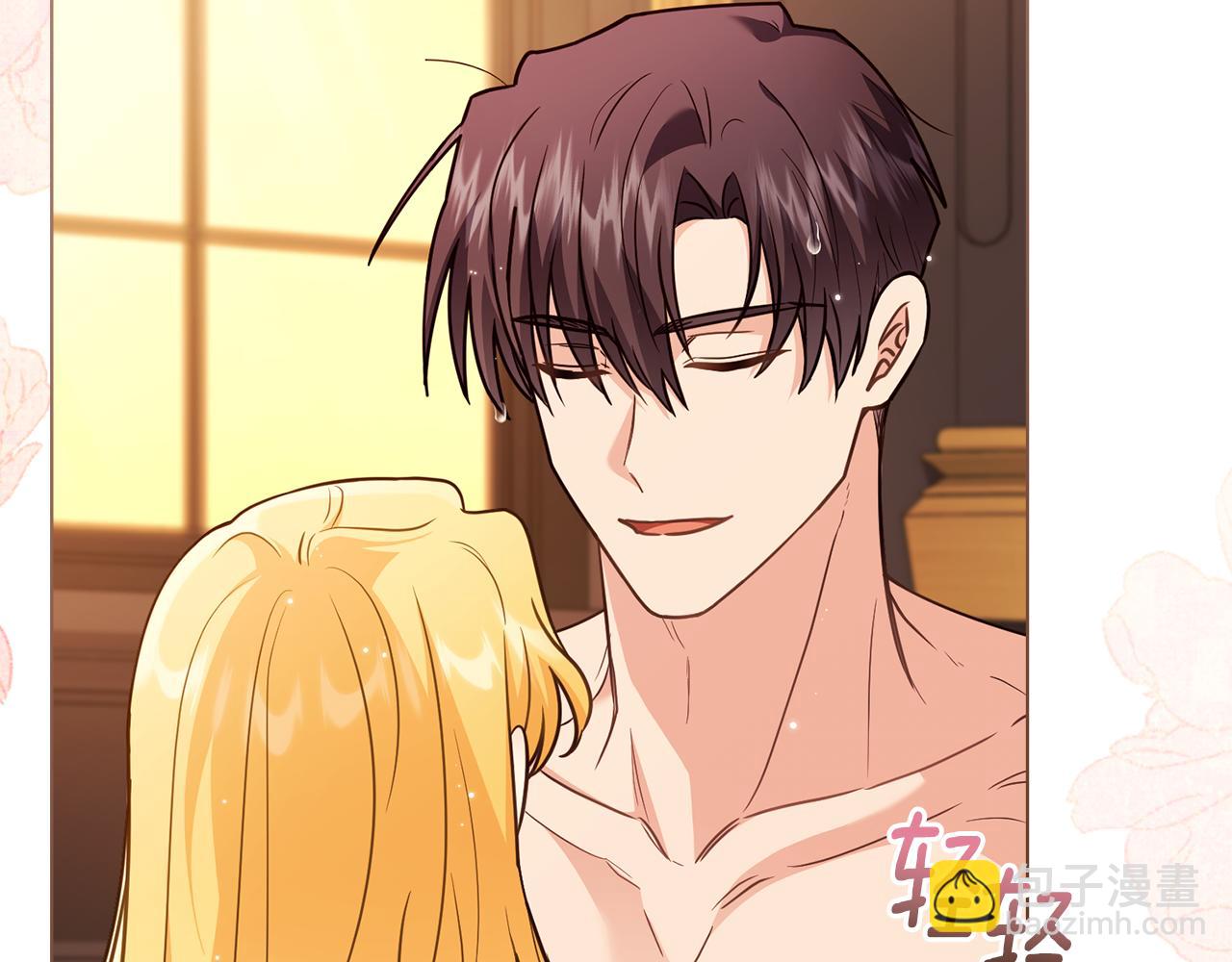 公爵大人，請別太靠近 - 第104話 另選大公妃(4/4) - 1