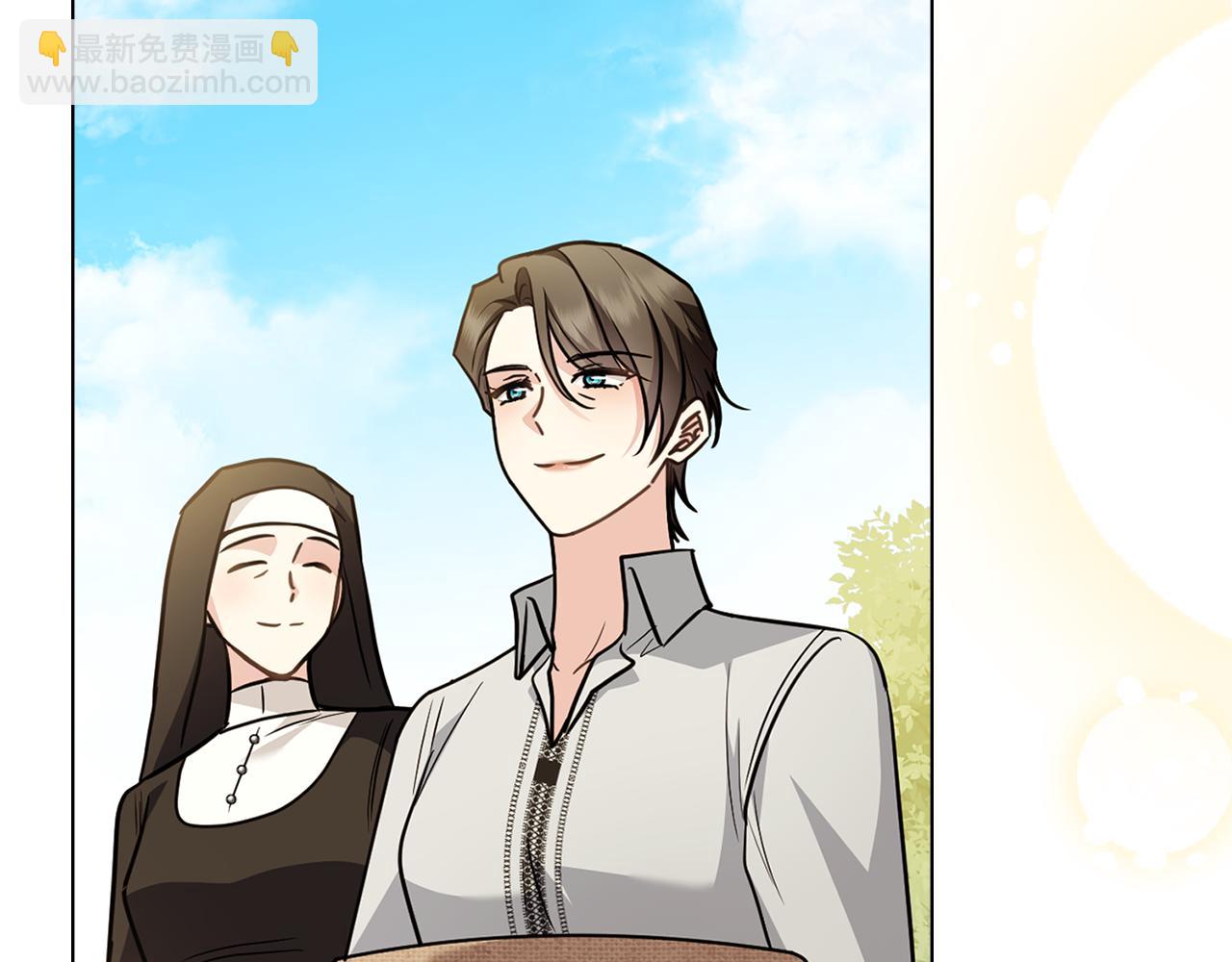 公爵大人，請別太靠近 - 第104話 另選大公妃(1/4) - 8