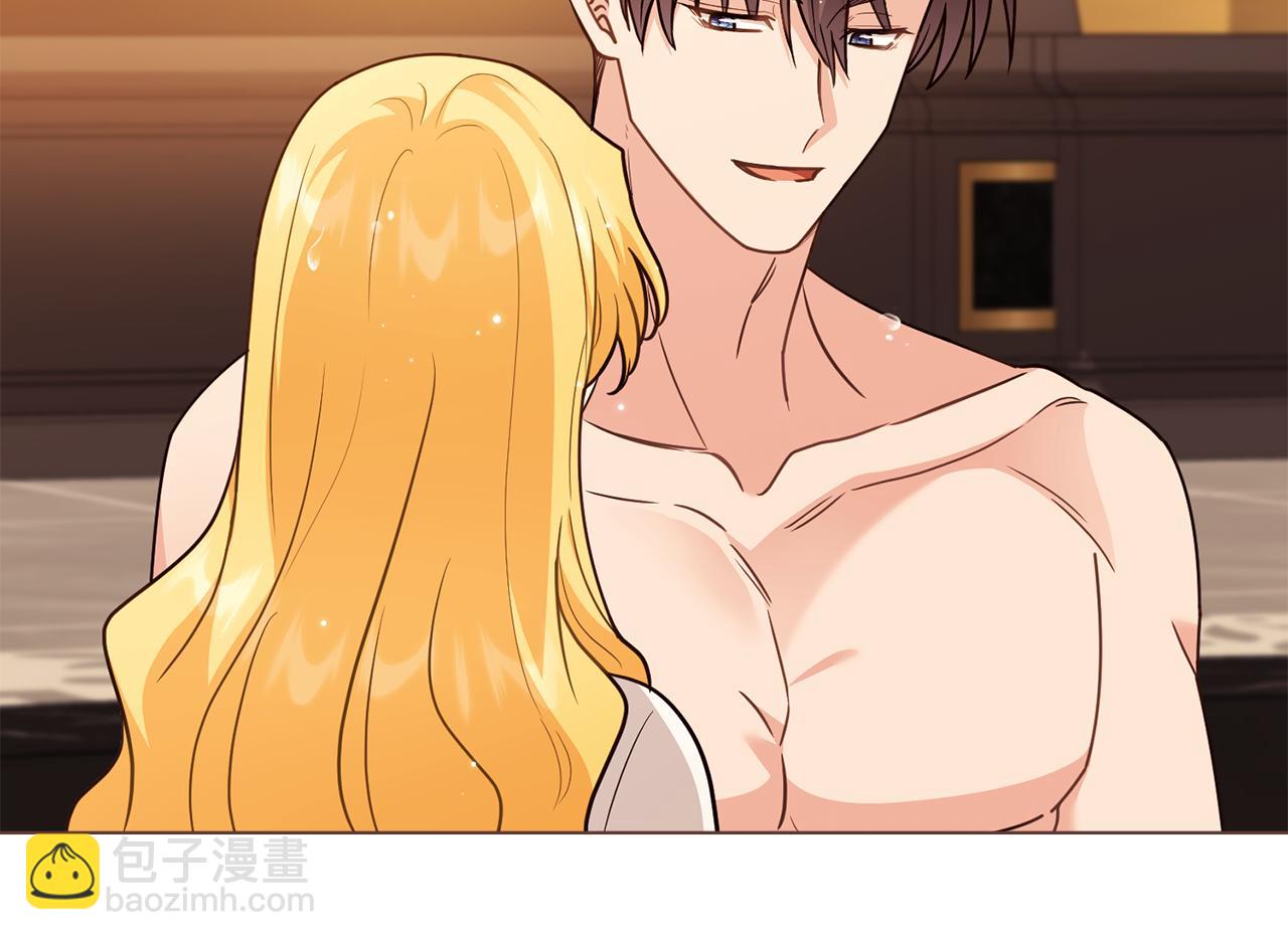 公爵大人，請別太靠近 - 第104話 另選大公妃(4/4) - 2