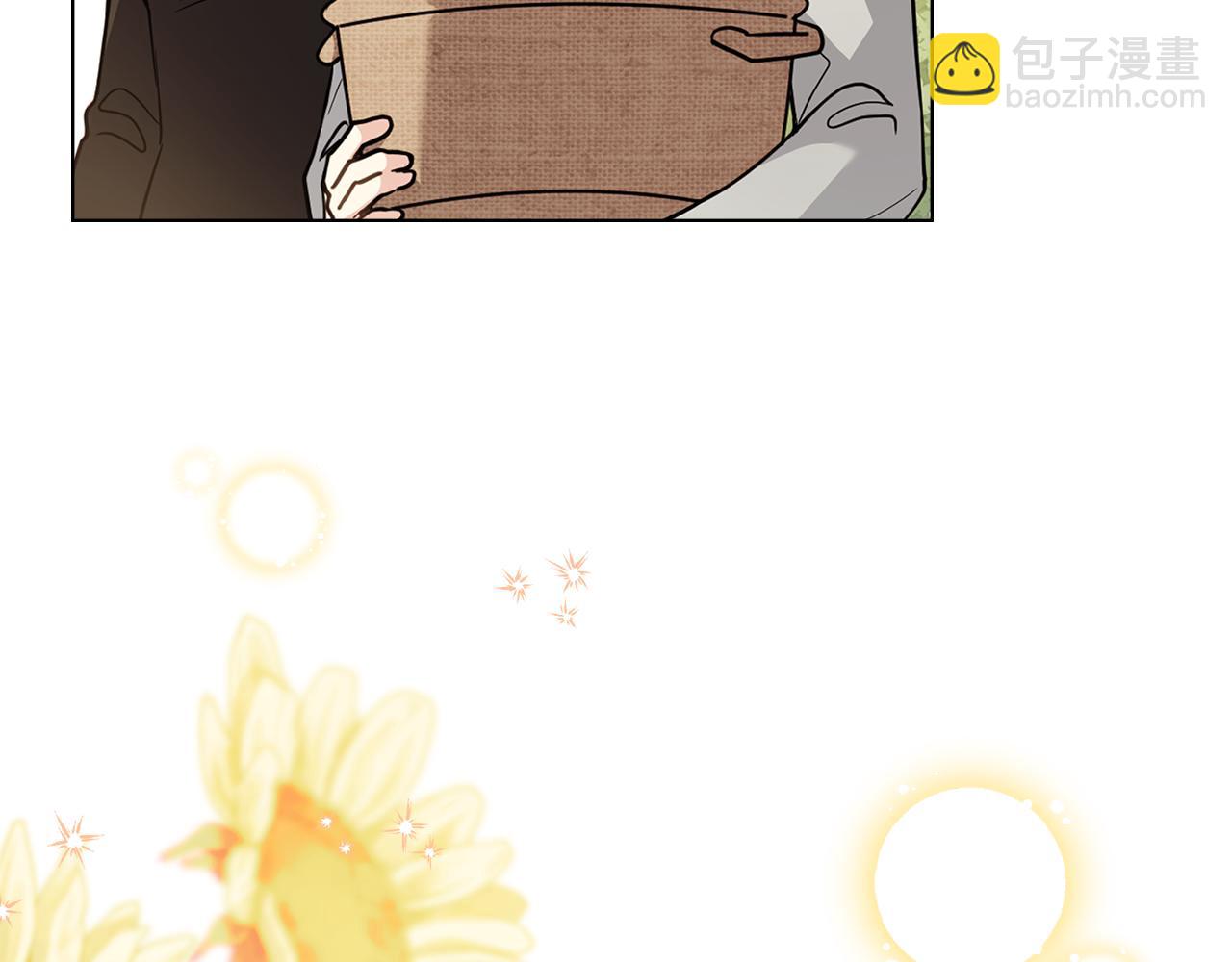 公爵大人，請別太靠近 - 第104話 另選大公妃(1/4) - 1