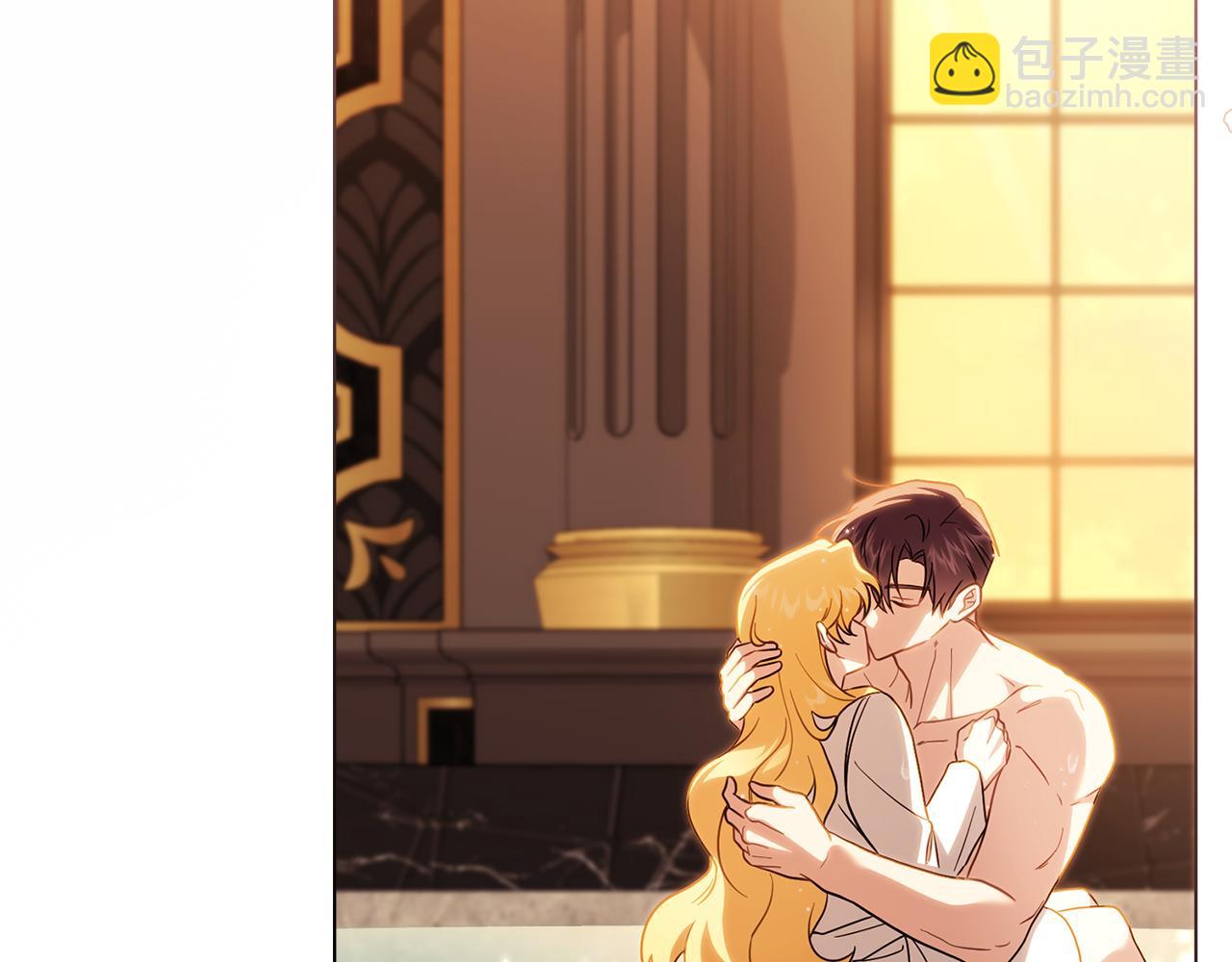 公爵大人，請別太靠近 - 第104話 另選大公妃(4/4) - 3