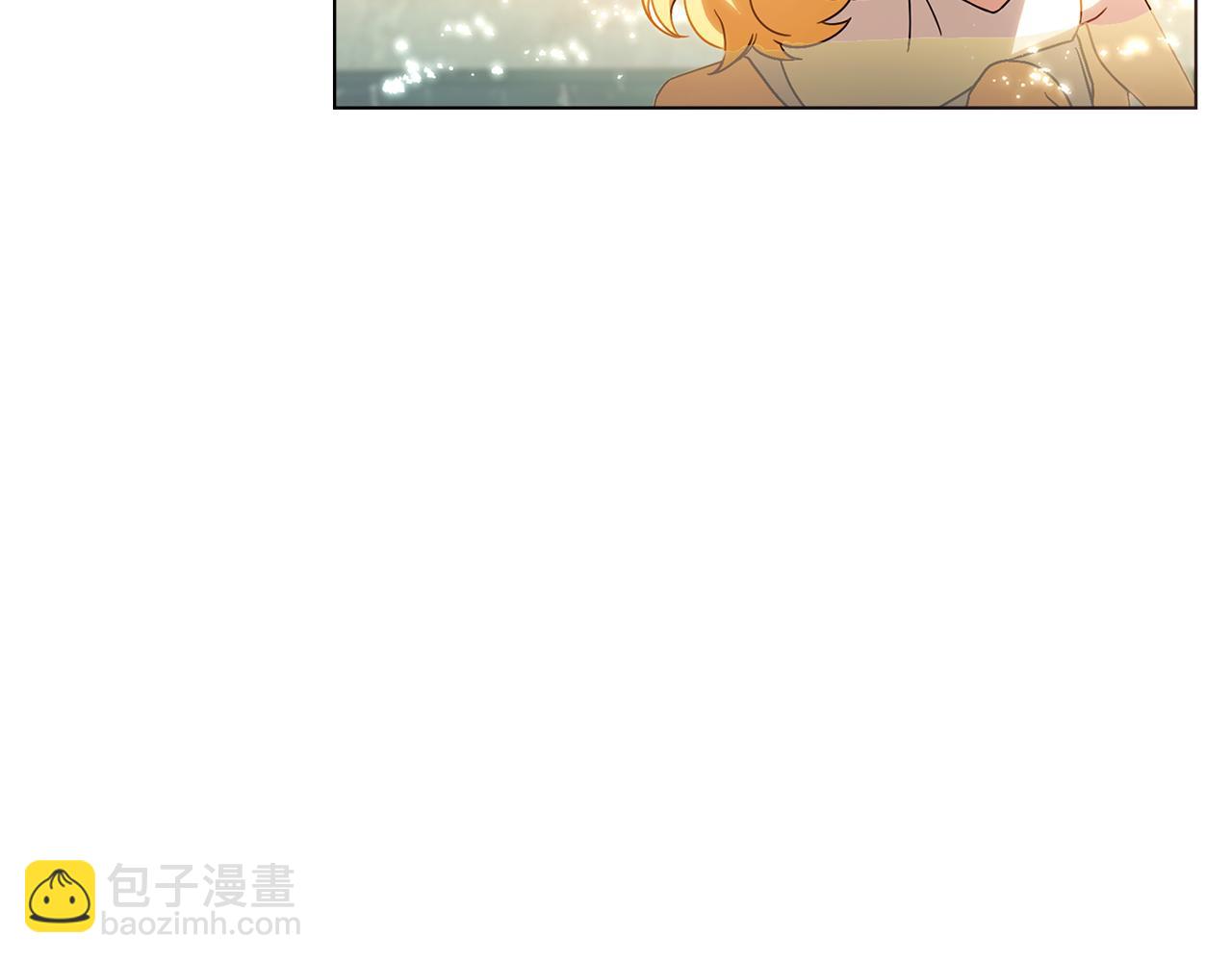 公爵大人，請別太靠近 - 第104話 另選大公妃(4/4) - 4