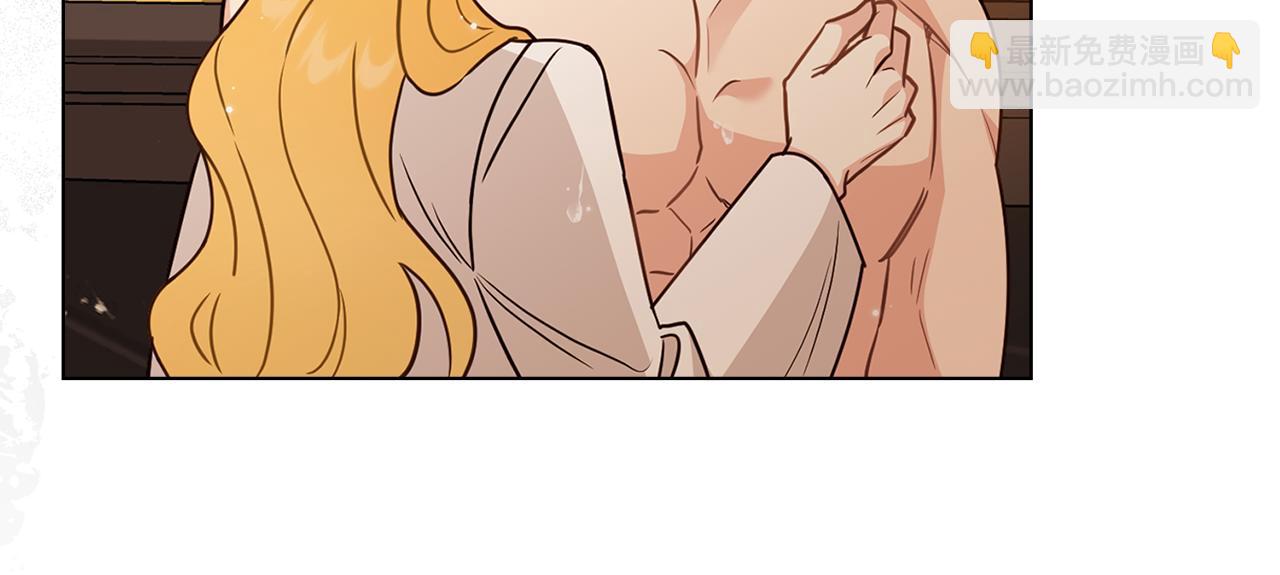 公爵大人，請別太靠近 - 第104話 另選大公妃(4/4) - 5