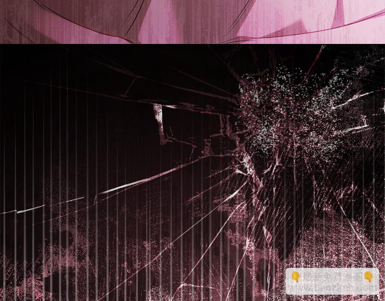 公爵大人，請別太靠近 - 第104話 另選大公妃(4/4) - 3