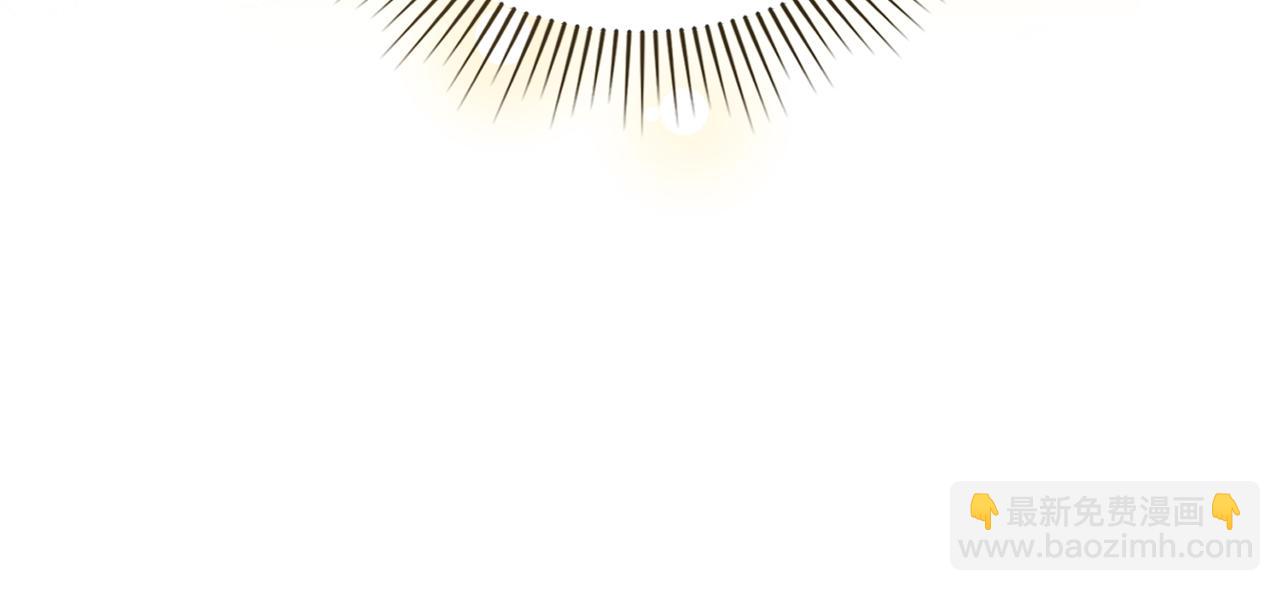 公爵大人，請別太靠近 - 第104話 另選大公妃(1/4) - 8